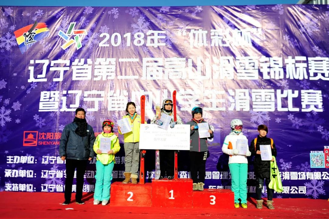 南极洲新兴球队壮大，赛事水平不断提升