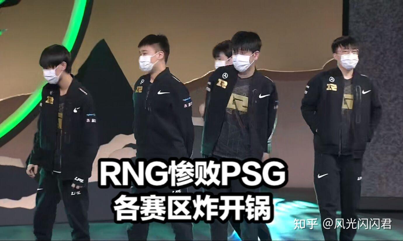 关于Doinb在C9比赛中大胜，大胜引发热议！的信息