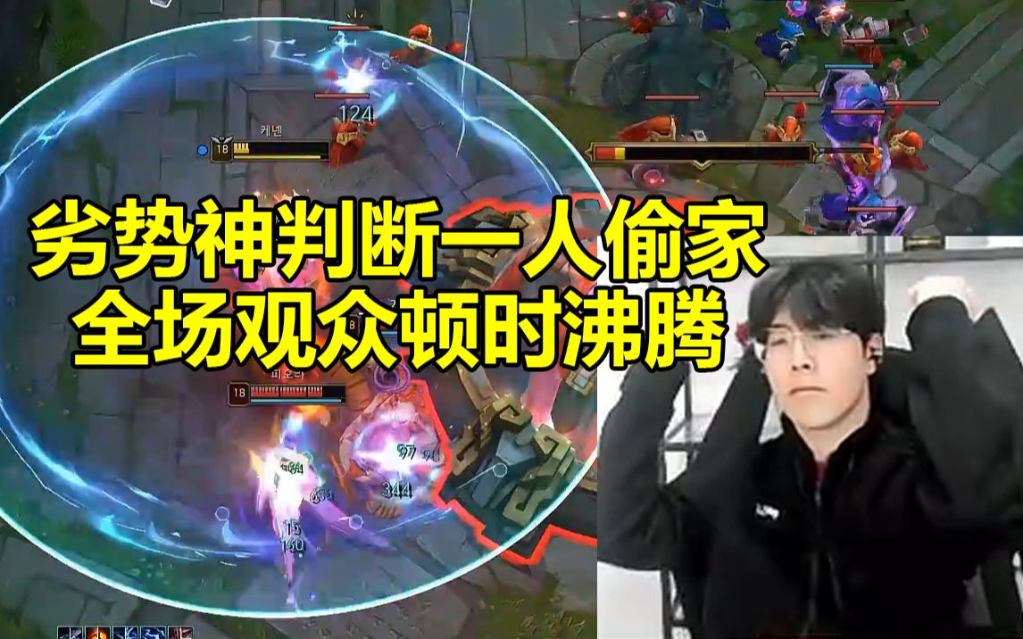 Ming重返赛场，晋级下一阶段首场状态出色，雄鹿观众沸腾！